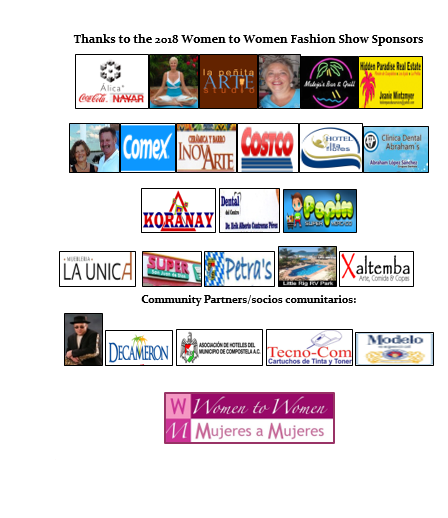 FS18 sponsor logos, revised 12-24-17